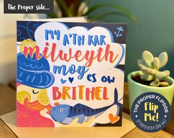 Mr Mackerel - Reversible Cornish/English greetings card