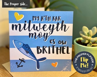 Love You More than Mackerel - Reversible Cornish/English greetings card