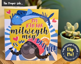 Mackerel Maid - Reversible Cornish/English greetings card