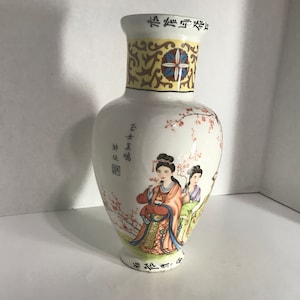 Vase Italian made Chinese lettering and ladies in traditional dress with cherry blossoms