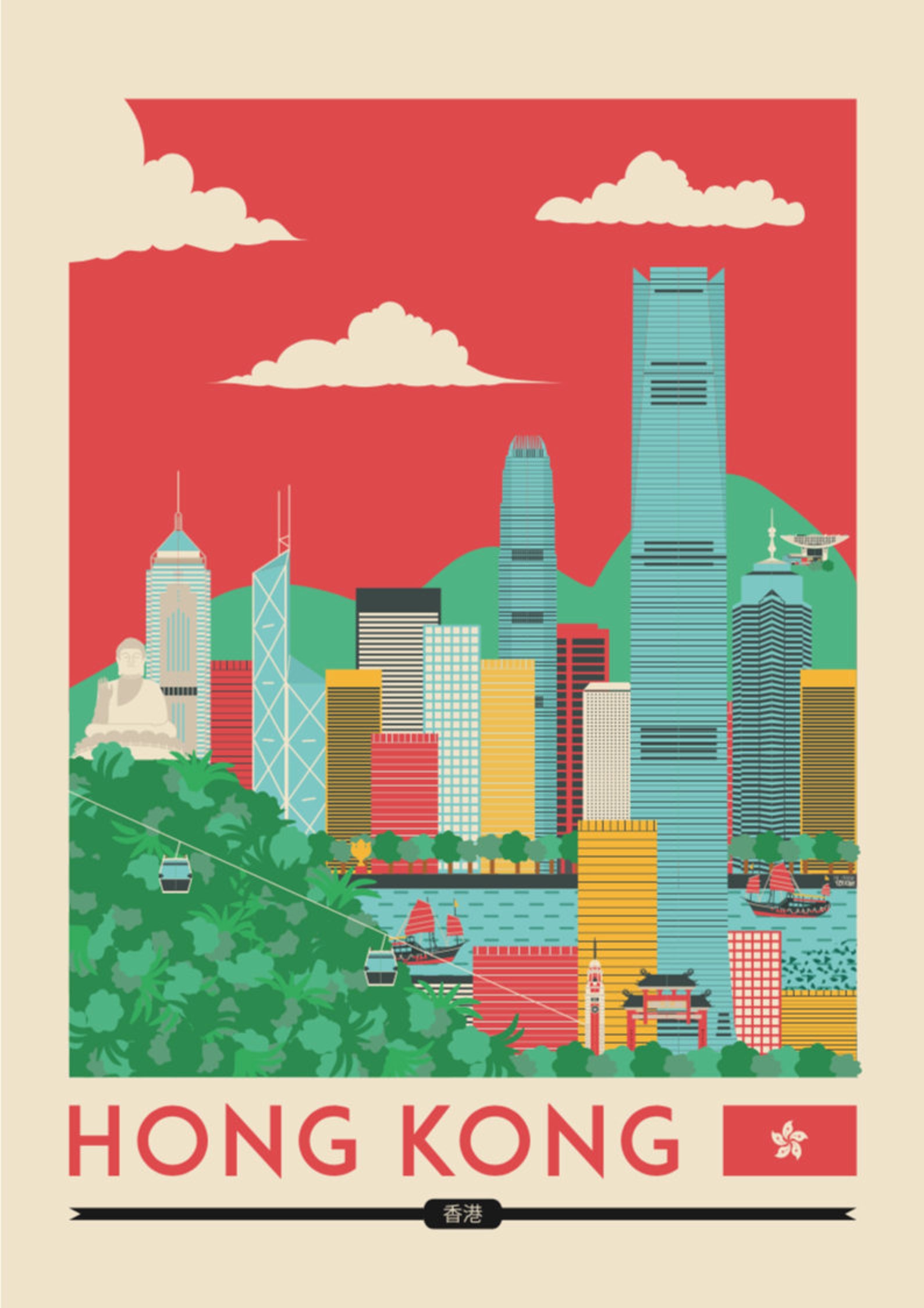 Hong Kong Print Hong Kong poster Hong Kong Wall Art Print Etsy