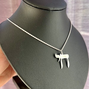 Stainless Steel Chai Necklace, Hebrew Necklace, Jewish Jewelry, Judaica Jewelry, Israeli Jewelry, Bat Mitzvah Gift,
