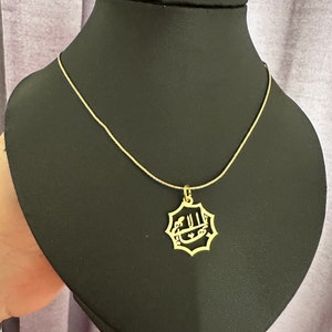 Goldfilled pendant with chain,Bahai symbol necklace,From Haifa made of high quality stainless steel,Nine pointed star. Baha'i faith logo.