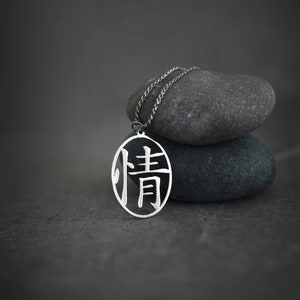 Kanji Passion Symbol, &quot;Passion&quot; necklace, Japanese Kanji pendant, Kanji symbol for passion, Passion pendant, Desire, Lust, Beguin,