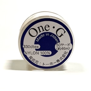Fil TOHO One G - Bobine de 50 yards Fil pour perles blanc TOHO Fil de nylon