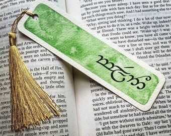 Personalised Elvish Bookmark