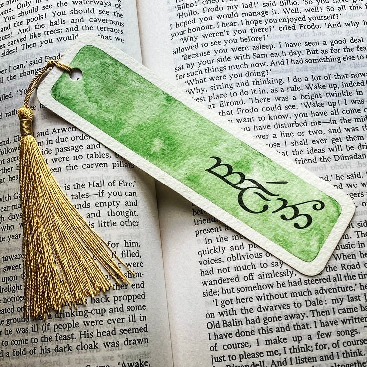 The One Ring Woodmark Tolkien Middle Earth Lord of the Rings Inspired  Wooden Bookmark