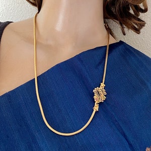 Side mugappu chain top