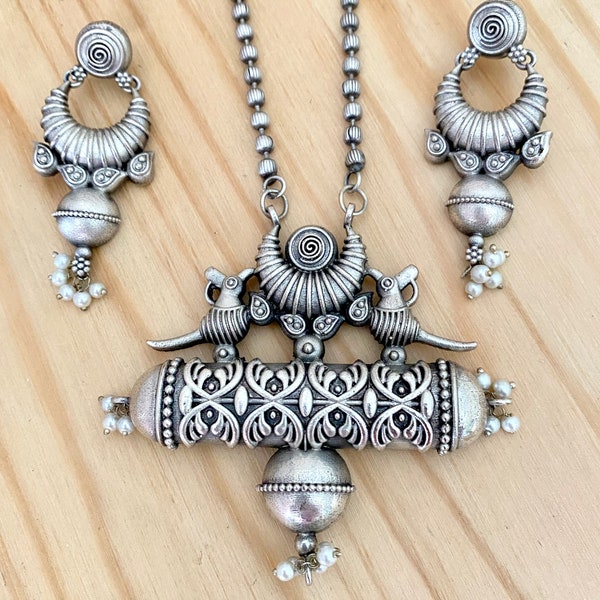 Antique Oxidised Layered bird Motif Necklace main image 1
