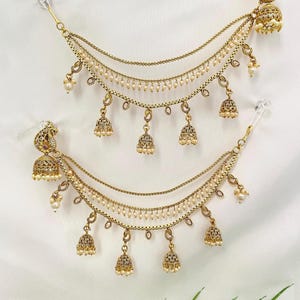 Gold Ear Chain,Antique Finish Kaan Chains,Padmavati/Bahubali Style Earrings Chain,Sharara Hair Accessories,Kids/Teens Necklace,Kaan Saharas