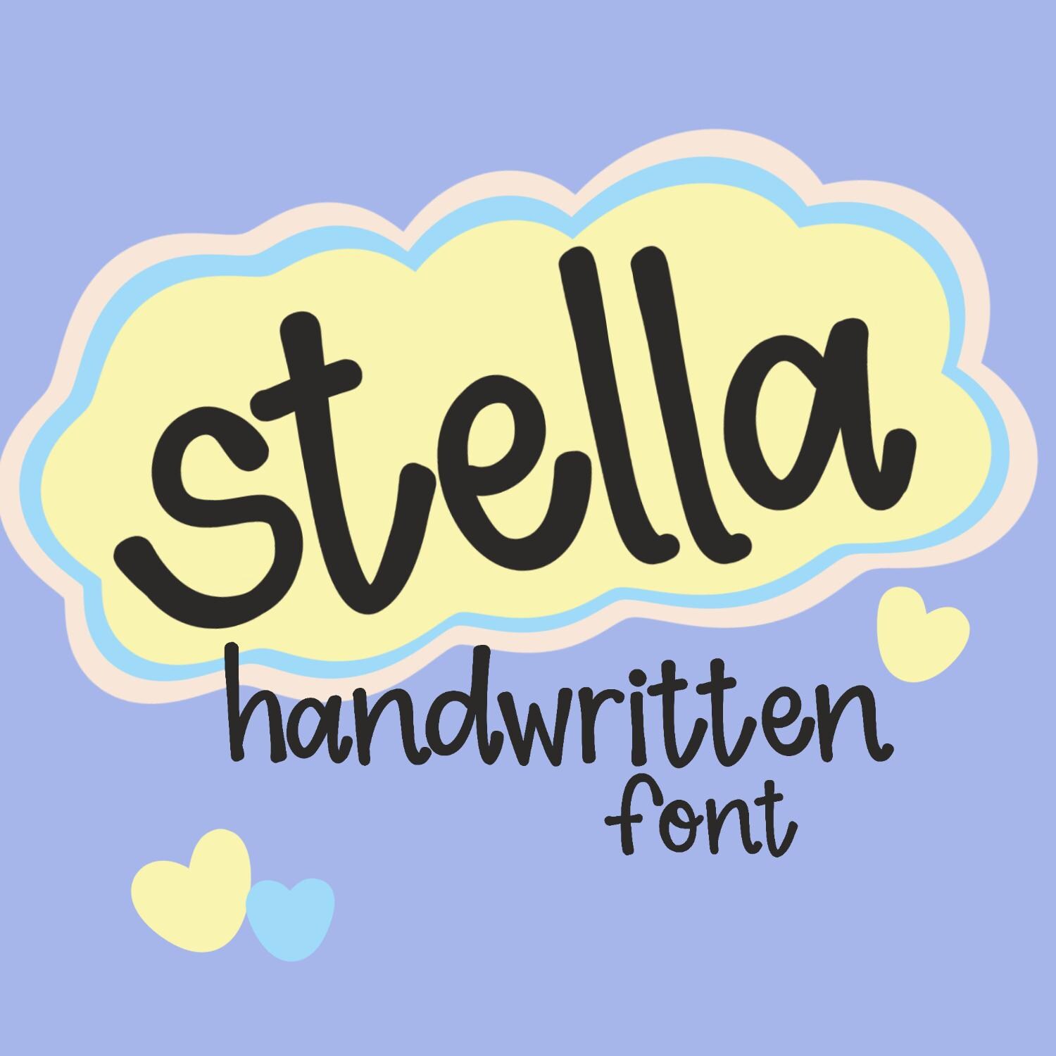 Stella/すてら様参考ページ プレスリリース】家族参加型パーソナライズ絵本「MY STELLA