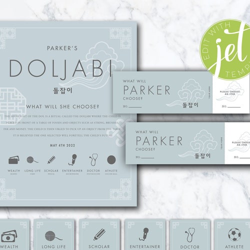 Doljabi Set Printable Korean First Birthday Korean Baby Boy - Etsy