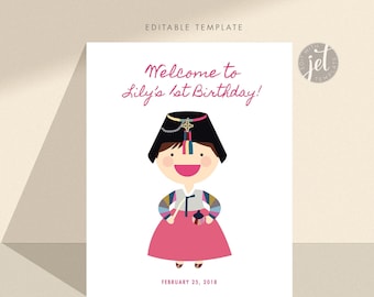 Korean Doljanchi Sign: Hanbok Girl First Birthday (Digital File)