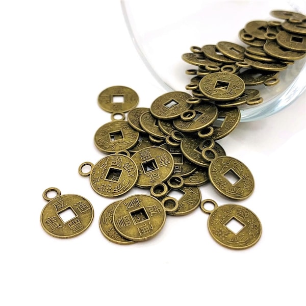 4, 20 or 50 BULK Chinese Coin Charms, Dynasty, Lucky Bronze Charm, Double Sided, 12x10mm | Ships Immediately from USA | BR205