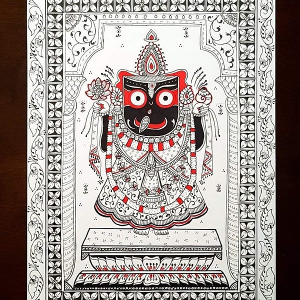 Pattachitra painting print of Lord Jagganath