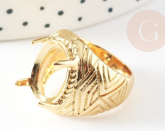 Verstellbarer Ring mit graviertem Cabochon 16 x 12 mm, Durchmesser 17 mm, Messingring, goldene Ringhalterung x1 – G4034