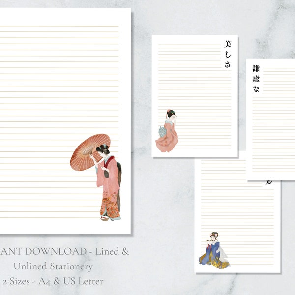 Japanese Geisha Printable Stationery Japan Letter Writing Paper A4 US Letter Instant Download Pagoda Stationary Traditional Costume