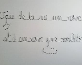 Poem wall decal | Etsy