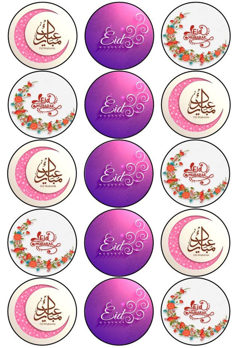 15 EID MUBARAK 2 Eetbare Cupcake Toppers Voorgesneden Etsy