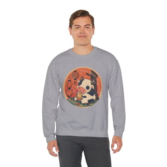 Hitori Jikan Cow Crewneck | Japanese Calm Aesthetic | Relaxing Dog Design | Cozy Self Care Clothing | Mindful Wear