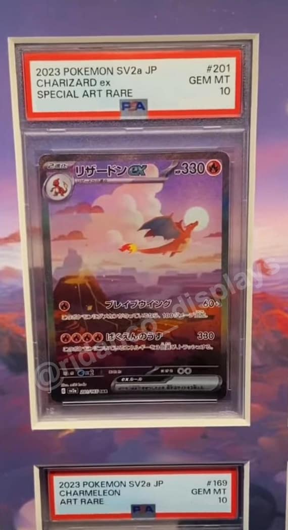 Fire Starter Pokemon 151 Evo Line Print 3 Slab Frame