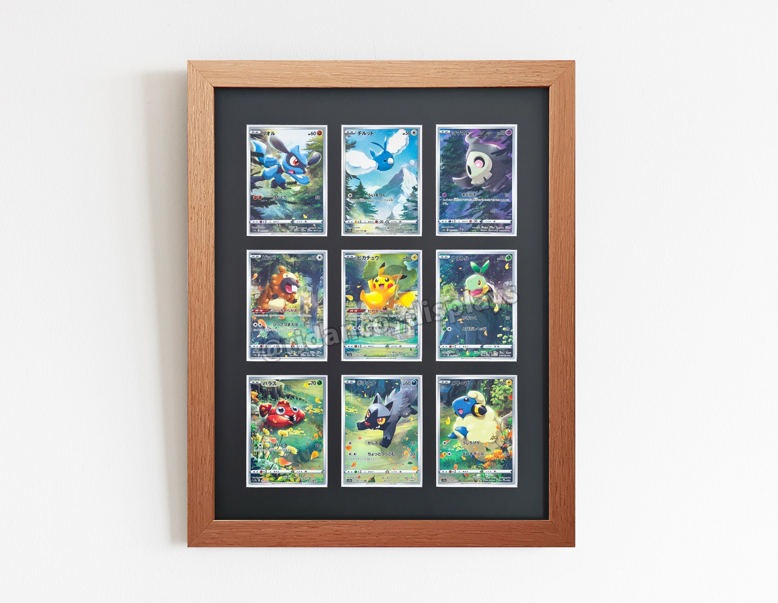 ポケモン＆遊戯王カード 9枚セット il_fullxfull.5488818466_ivty.jpg