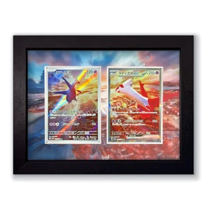 Ridanco Latios und Latias Surging Sparks Raw Card erweiterter Kunstdruck Pokemon Display Rahmen UV-Schutz, hochwertiger Halter Wandbehang