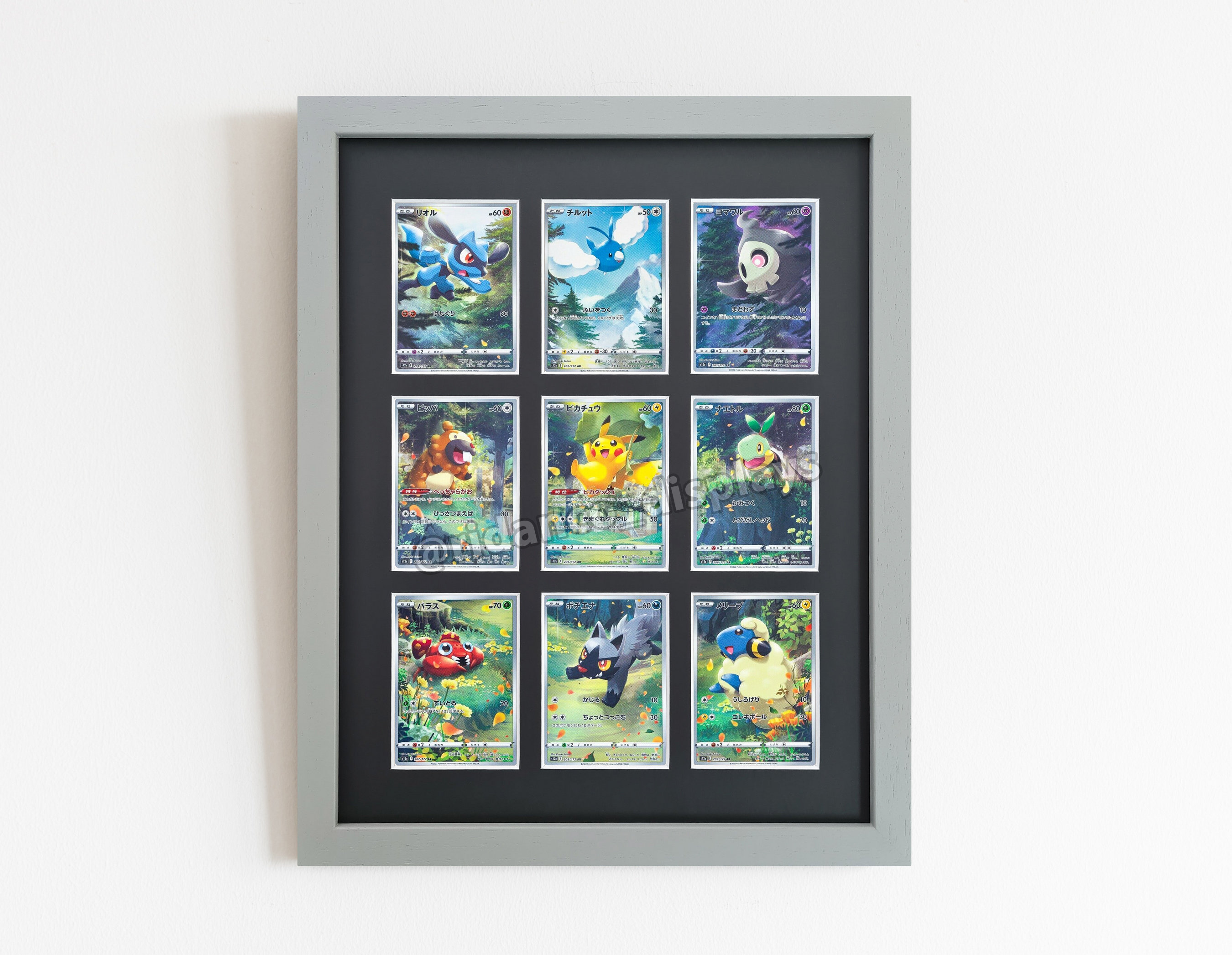 Grey 9 Trading Card Frame for Raw Cards With Optional UV