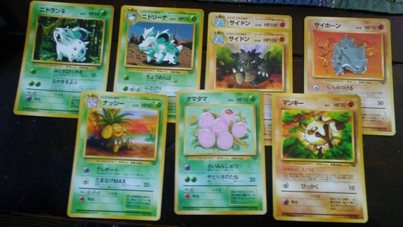 Vintage Jungle Series Pokemon Cards Nidoran Nidorina Rhydon Rhyhorn Mankey Exeggutor Exeggute Japanese Pocket Monsters Trading Cards