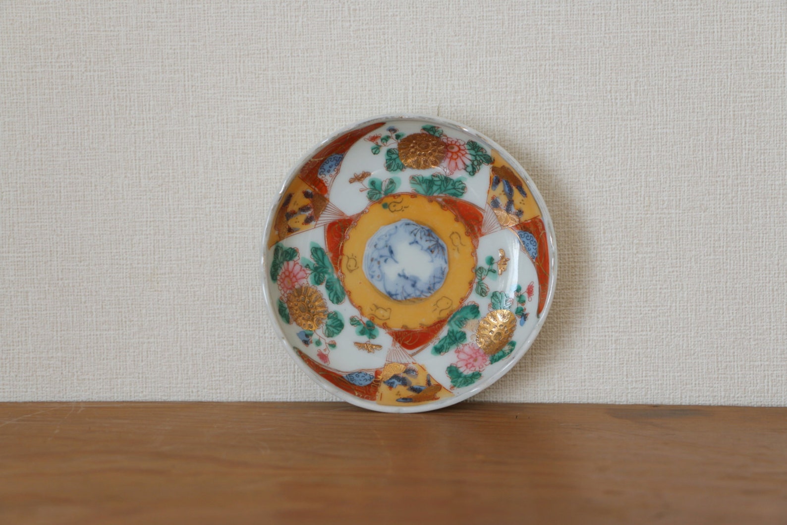 Vintage Japanese Porcelain Plate Hand Painted Vintage Plate Etsy