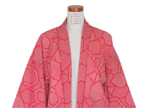 18-31 Vintage Japanese Kimono Jacket /// Red Shibori Jacket - Etsy