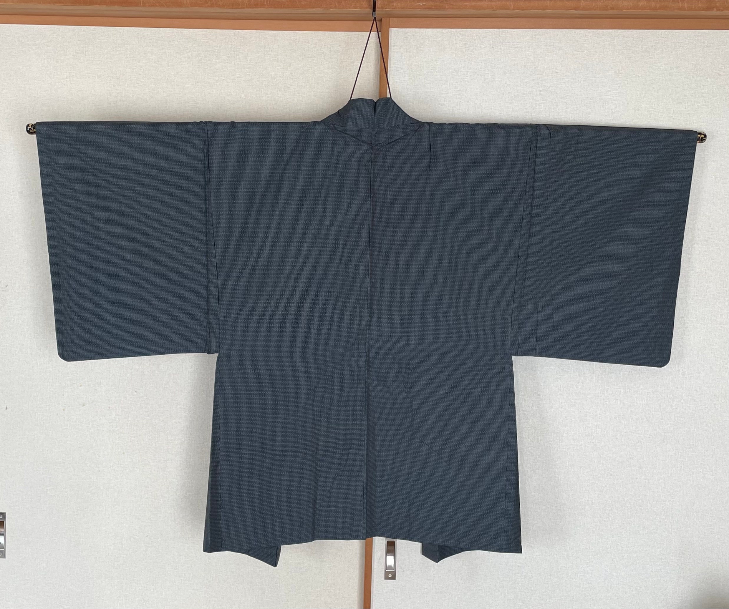 M21-13 Vintage Mens Oshima Tsumugi Kimono /// Men Silk Kimono - Etsy