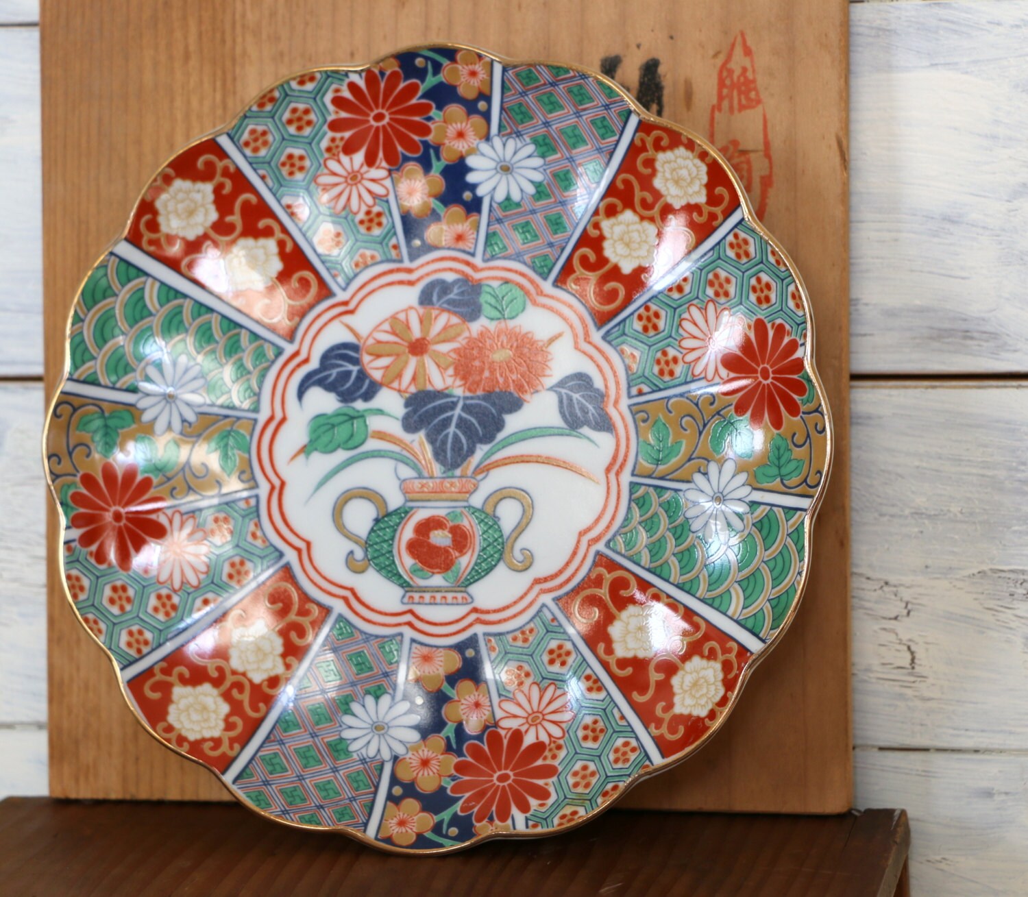 Imariyaki /// Japanese Vintage Porcelain plateshand painted Etsy