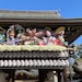 Japonisme