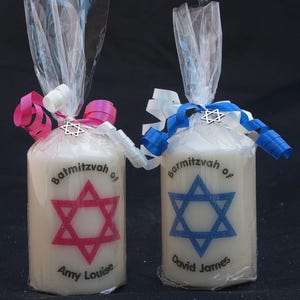 Bougie Bar Mitzvah, Bougie Bat Mitzvah,