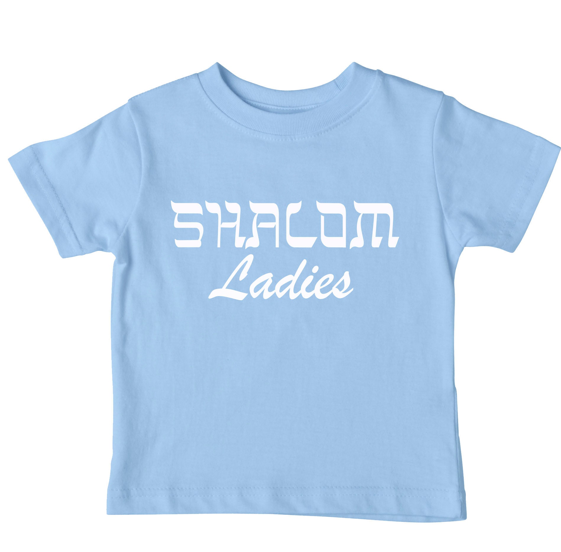 Shalom Ladies Shirt Boy's Hanukkah Shirt Baby Hanukkah Etsy UK