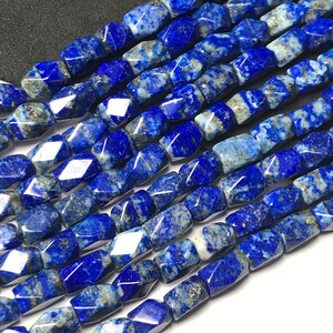 New Brand Natural Lapis Lazuli Rectangle Faceted Beads, 4.5/6.5 mm Approx Beautiful Blue Lapis Beads 13 Inches Strand An Amazing Item