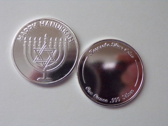 Happy Hanukkah Coin, 1 oz Fine .999 Silver. Free Custom Engraving