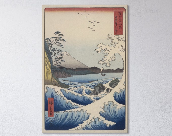 The Sea off Satta in Suruga Province (Suruga Satta kaijo) Utagawa Hiroshige 1858 Canvas Eco Leather Print Reproduction, Made in Italy!