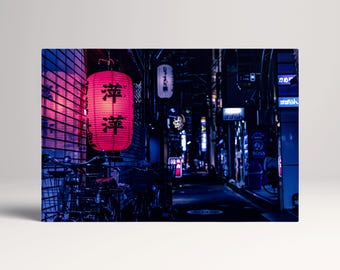 Kyoto Japan Street Lantern Night PETA Approved Eco Leather Multi Panel Wall Art