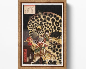 Tiger of Ryogoku PETA Approved Eco Leather Reproduction Print by Utagawa Hirokage