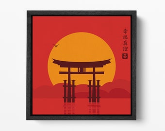 Japan Torii Gate Floating Shrine PETA Approved Eco Leather Square Canvas Wall Art