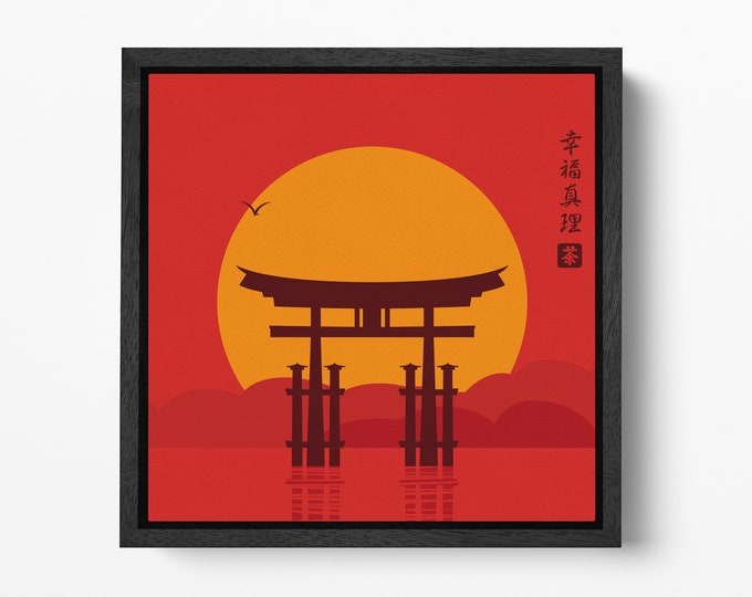 Japan Torii Gate Artwork Square Framed Canvas Wall Art Eco Leather Print, Made in Italy!