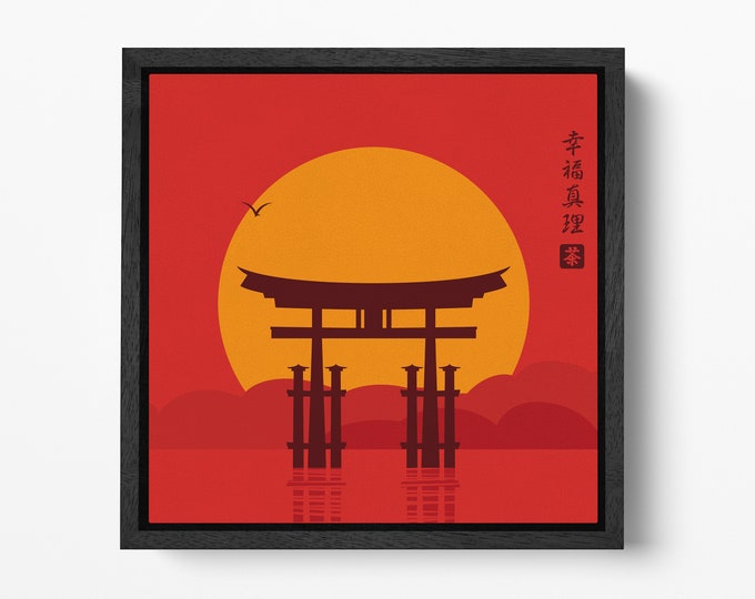 Japan Torii Gate Artwork Square Framed Canvas Wall Art Eco Leather Print, Made in Italy!