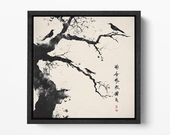 Birds on Branch Chinese Calligraphy PETA Approved Eco Leather Canvas Square Framed Art