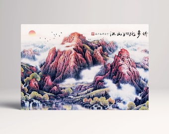 Majestic Chinese Mountains Traditional Eco Leather Wall Art Frame