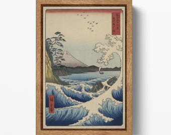 Hiroshige The Sea at Satta Suruga Province PETA Approved Eco Leather Floating Frame Wall Art