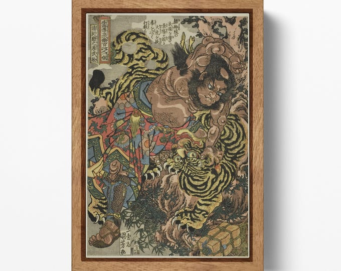 Wu Song Slays the Tiger Utagawa Kuniyoshi Vintage Japanese Ukiyo-e Wall Art Vegan Leather Print