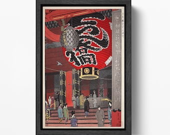 Vintage Senso-ji Temple Lantern PETA Approved Faux Leather Wall Art