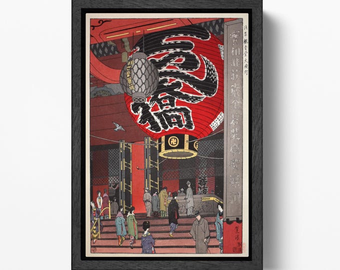 Great Lantern at Asakusa Senso-ji Temple Vintage Japanese Woodblock Print on Eco Leather Canvas Reproduction Framed Print, Made in Italy!